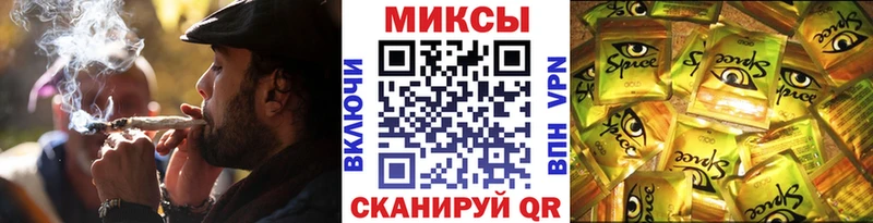 сколько стоит  hydra вход  БУТИРАТ Butirat  Холмск 