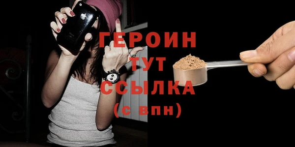 таблы Семикаракорск