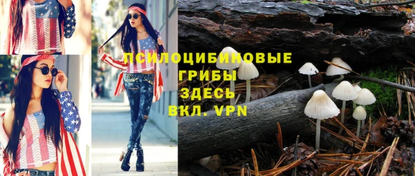 меф VHQ Абинск