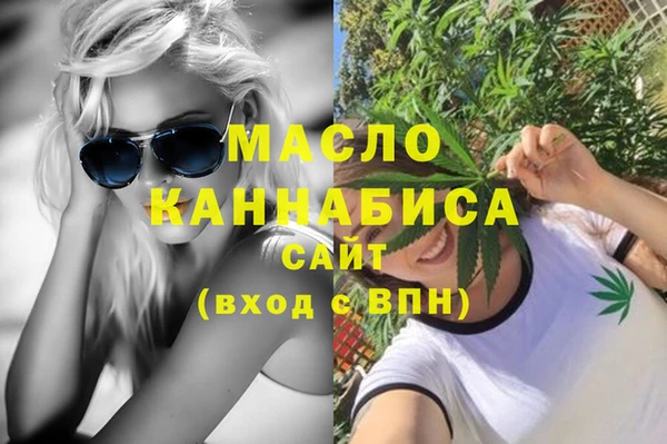 герыч Семёнов