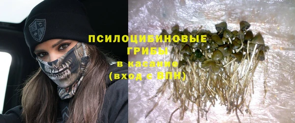 меф VHQ Абинск