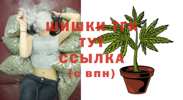 меф VHQ Абинск