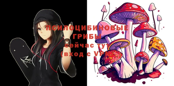 меф VHQ Абинск