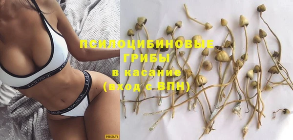 меф VHQ Абинск