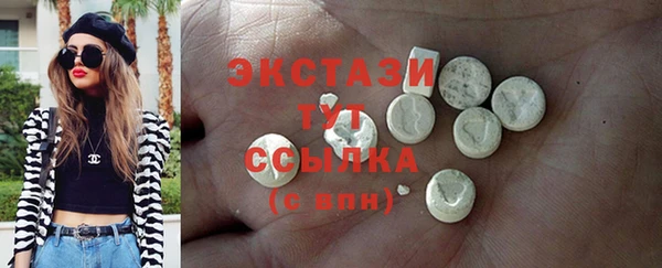 первитин Порхов
