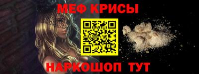мдпв Кимры