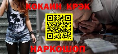 сатива Кинель