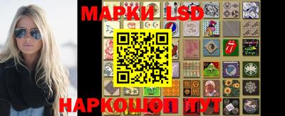 амфетамин Кингисепп