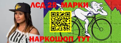 сатива Кинель