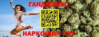 сатива Кинель