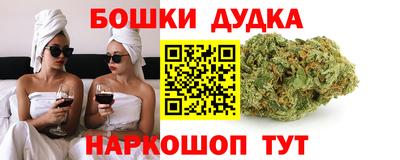 амфетамин Кингисепп