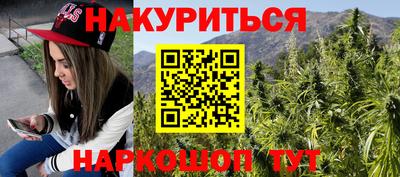 амфетамин Кингисепп