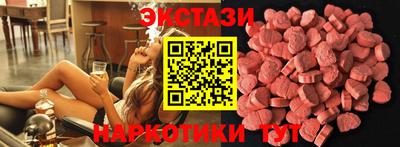 амфетамин Кингисепп