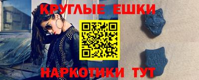 сатива Кинель
