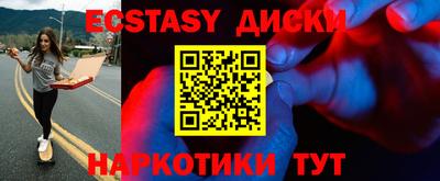 мдпв Кимры