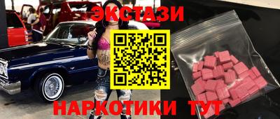 сатива Кинель