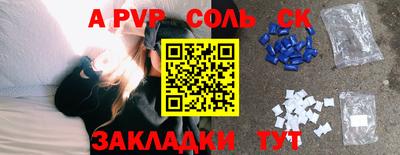мдпв Кимры