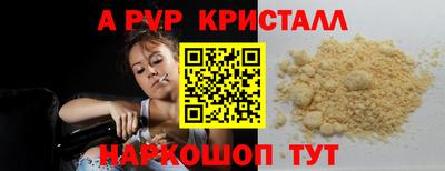 мдпв Кимры