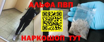 сатива Кинель