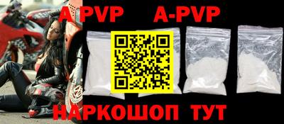 мдпв Кимры