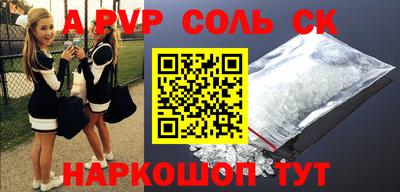 мдпв Кимры