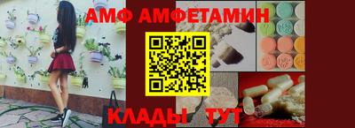 мдпв Кимры