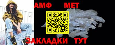 мдпв Кимры
