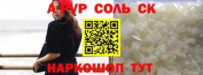мдпв Кимры