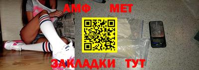 мдпв Кимры