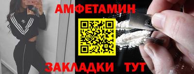 сатива Кинель