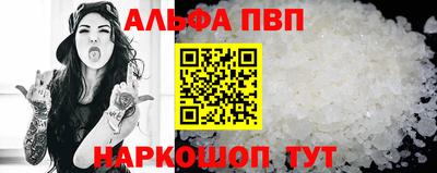 амфетамин Кингисепп