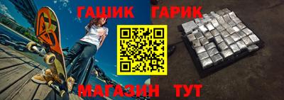 амфетамин Кингисепп