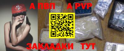 амфетамин Кингисепп