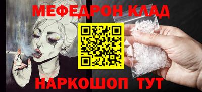 мдпв Кимры