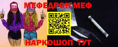 мдпв Кимры