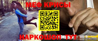 мдпв Кимры