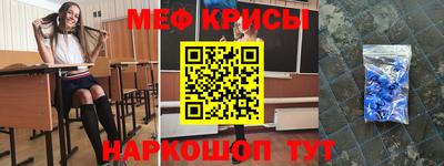 мдпв Кимры